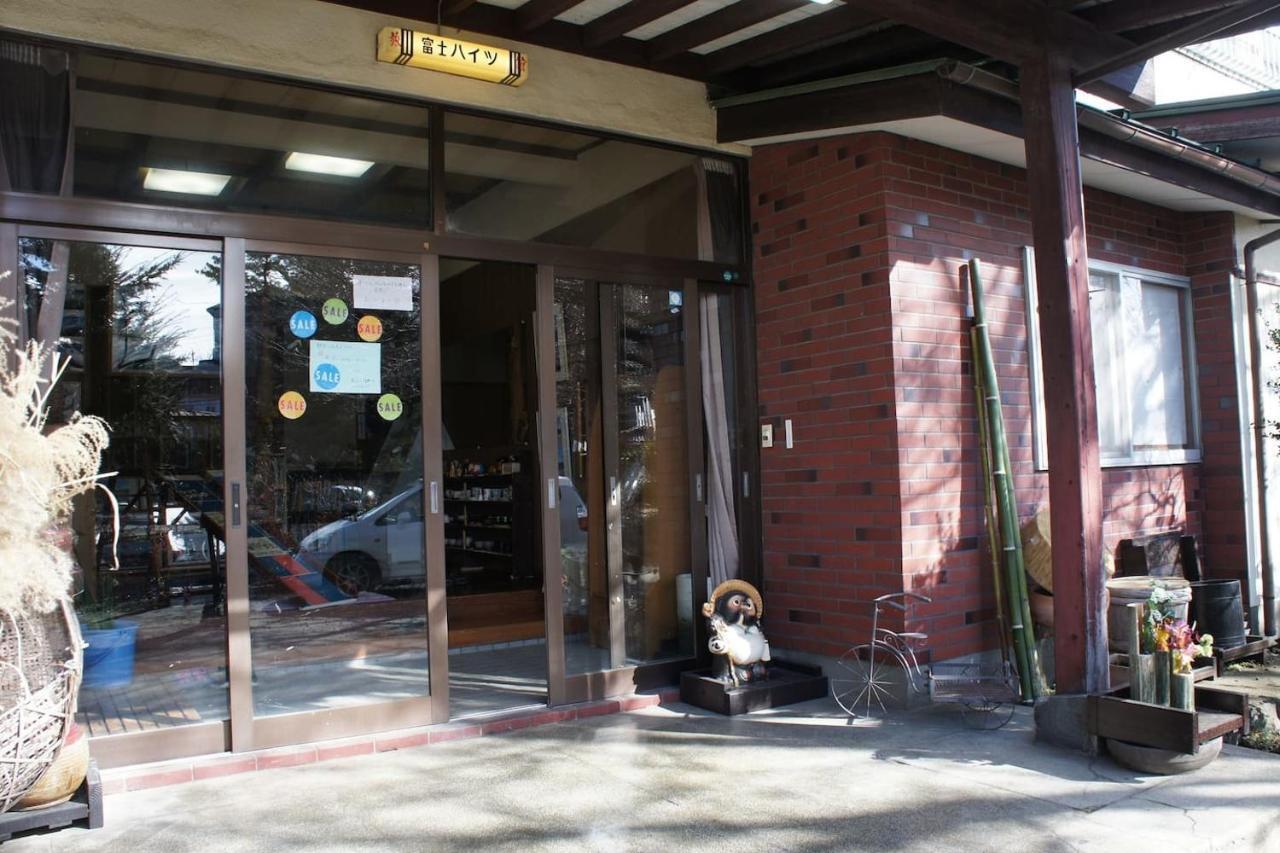 Ryokan Fuji Heights Fujikawaguchiko Exterior photo